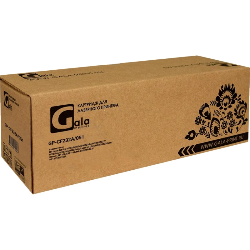 Драм-картридж GalaPrint CF232A/051 чер. для HP LJ Pro M203/M227