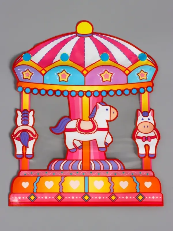 Пакет подарочный, с zip-lock застежкой &laquo;Карусель&raquo; с окном, 18&times;17+7 см