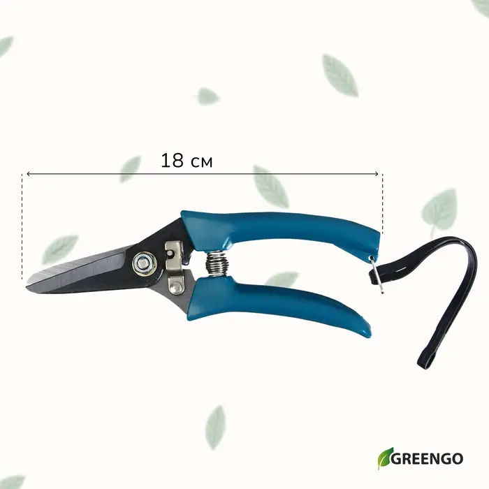 Ножницы садовые, 7" (18 см), с тефлоновым покрытием, пластиковые ручки, Greengo
