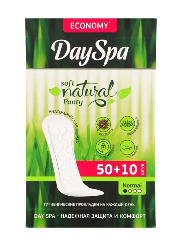 Прокладки ежедневные Day Spa classic soft, мягкие, 60 шт.