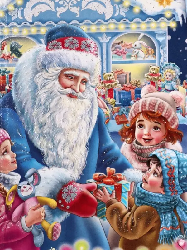 Подарочная коробка новогодняя «Новогодняя карусель», фигурная, 160×75×260 см Подарочная коробка новогодняя «Новогодняя карусель», фигурная, 160×75×260 см