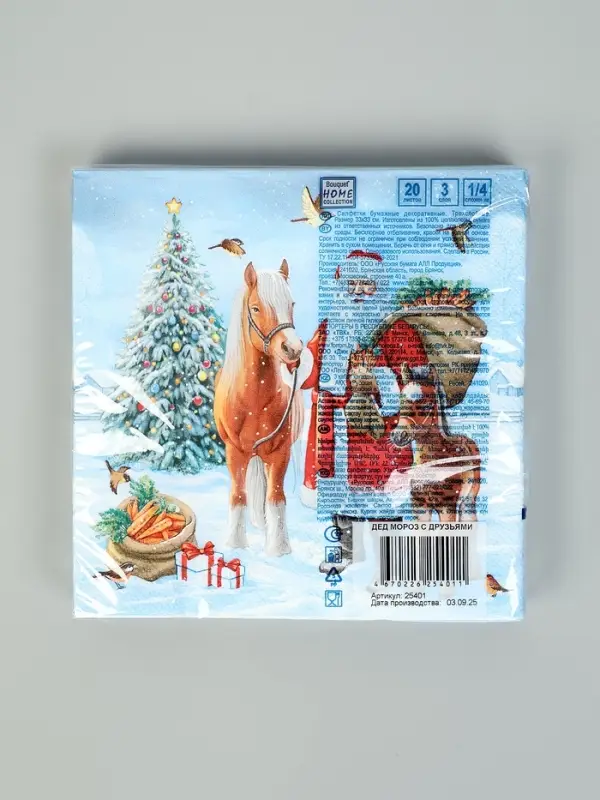 Салфетки бумажные трёхслойные «Дед мороз с друзьями», 33х33, 20шт Салфетки бумажные трёхслойные «Дед мороз с друзьями», 33х33, 20шт