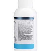 Средство для снятия гель-лака ESTELICA Professional без ацетона, 100 мл