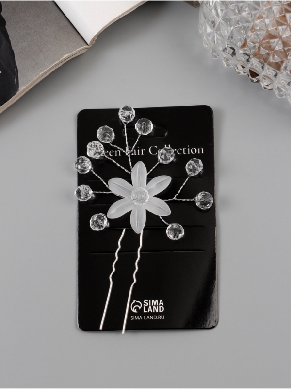 Шпилька для волос Шпилька для волос "Эмилия" цветок шарики, 9х7 см, прозрачный