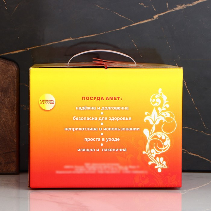 Кастрюля «Классика-прима», 5 л, d=22 см, капсульное дно, индукция Кастрюля «Классика-прима», 5 л, d=22 см, капсульное дно, индукция