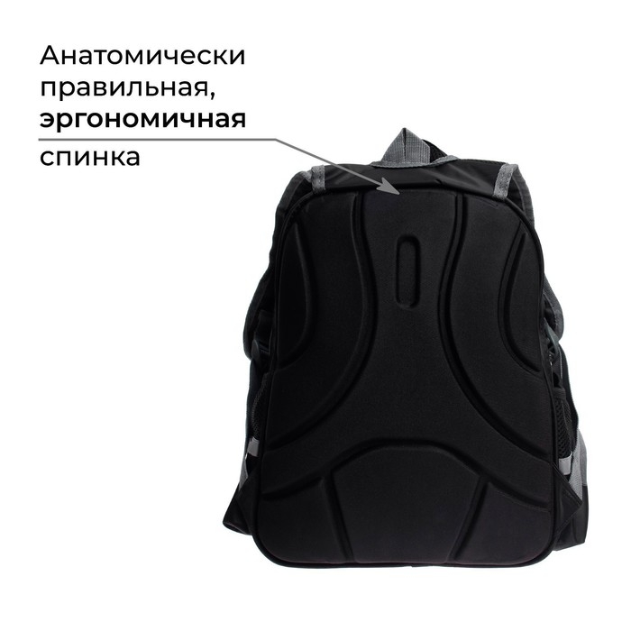 Рюкзак каркасный Calligrata, 39 х 30 х 14 см, Рюкзак каркасный Calligrata, 39 х 30 х 14 см, "Чёрный "Стиль"