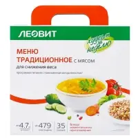Комплекс питания на 5 дней &laquo;Традиционное меню с мясом&raquo; Худеем за неделю Леовит