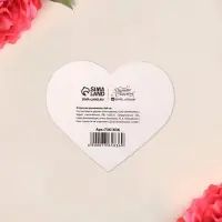 Валентинка деревянная "Люблю тебя", 8 х 8 см