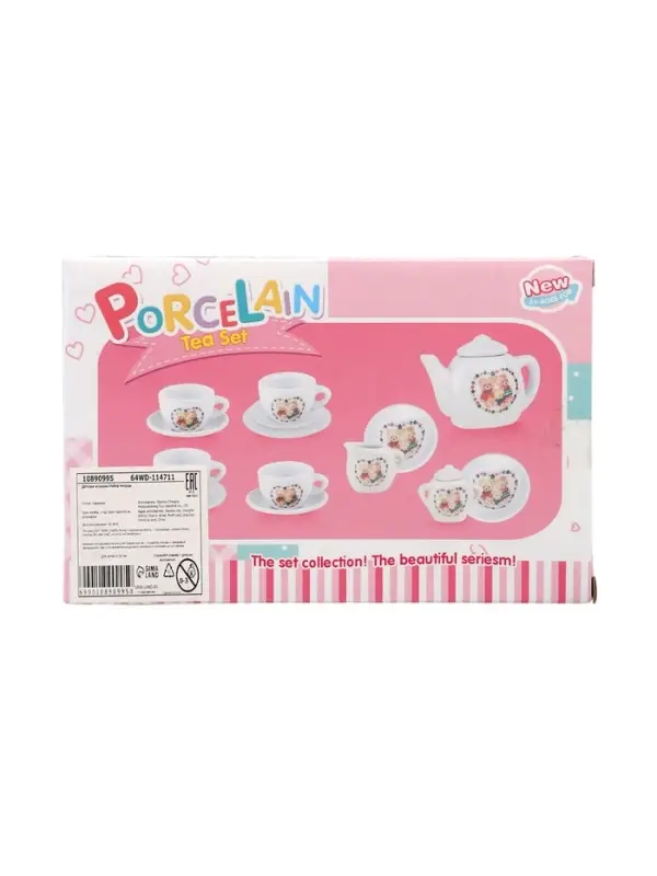 Набор керамической посуды Набор керамической посуды "Завтрак" 6 предметов