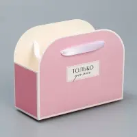 Переноска для цветов складная &laquo;Для тебя&raquo;, 17&times;13&times;7 см