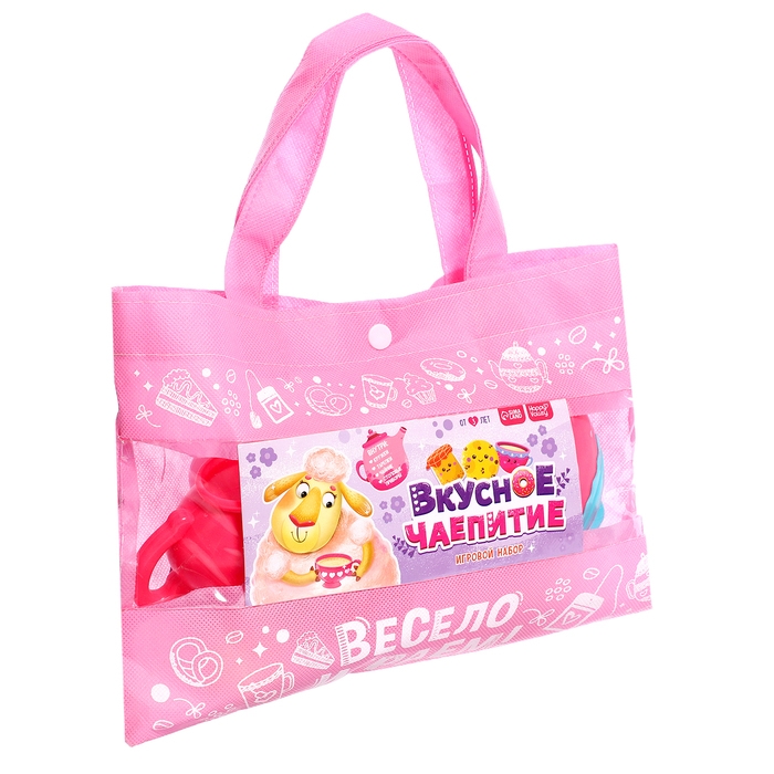 Игровой набор посуды «Вкусное чаепитие», в сумочке Игровой набор посуды «Вкусное чаепитие», в сумочке