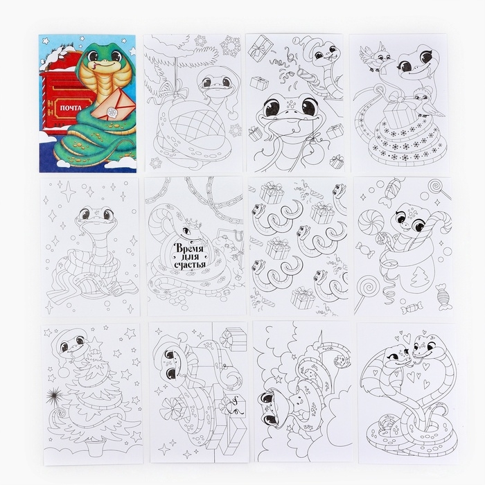 Раскраска антистресс на новый год. Открытки для вдохновения «В ожидании Нового года», А6 Раскраска антистресс на новый год. Открытки для вдохновения «В ожидании Нового года», А6
