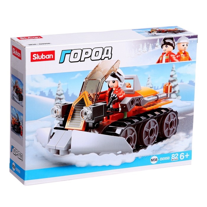 Конструктор Город «Снегоуборщик», 82 детали Конструктор Город «Снегоуборщик», 82 детали