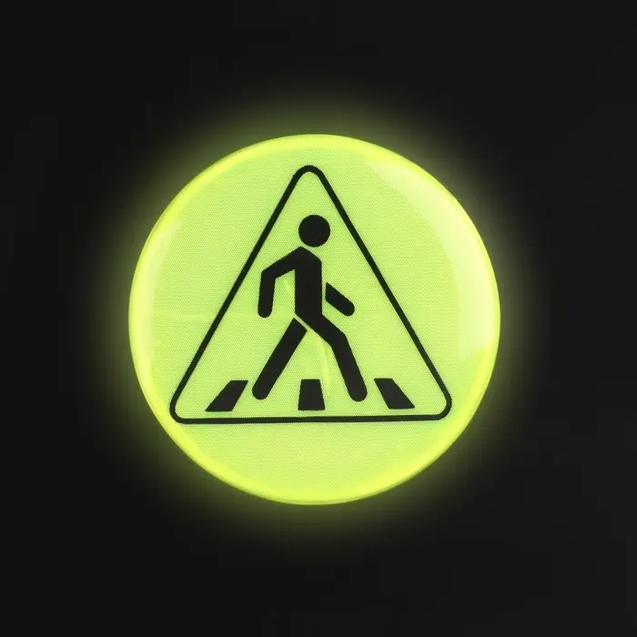 Светоотражающий значок «Пешеходный переход», d=3 см, жёлтый Светоотражающий значок «Пешеходный переход», d=3 см, жёлтый
