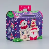 Коробка Новогодняя подарочная "Почта" 22 х 19,5 х 13,5 см