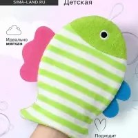 Мочалка варежка детская Доляна &laquo;Рыбка&raquo;, для купания, 21 см, МИКС