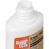 Клей ПВА 45г Attache Economy аппликатор дозатор
