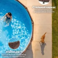 Бассейн каркасный Steel Pro, 305&times;76 см, с фильтр-насосом, круглый, 561JF Bestway