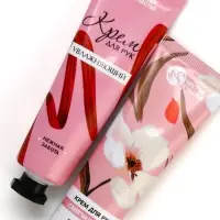 Крем для рук &laquo;Ты прекрасна&raquo;, 2 шт., смягчающий и увлажняющий, 2&times;30 г