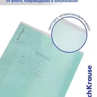 Тетрадь 18 листов в линейку, ErichKrause &laquo;Классика. CoverPro&raquo;, МИКС