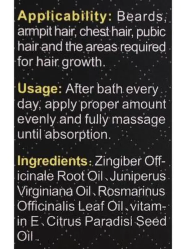 Косметическое масло для бороды и усов, 30 мл