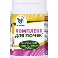 Комплекс для почек Vitamuno, 90 таблеток