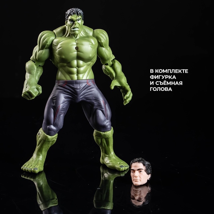 Игровой набор «Мстители. Халк» 13х15 см Игровой набор «Мстители. Халк» 13х15 см