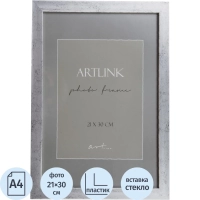 Рамка Connor silver 21x30, 75637