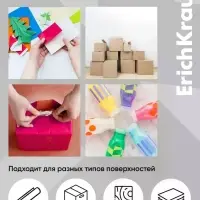 Набор из клейких лент ErichKrause Invisible, 12 мм &times; 20 м, невидимая