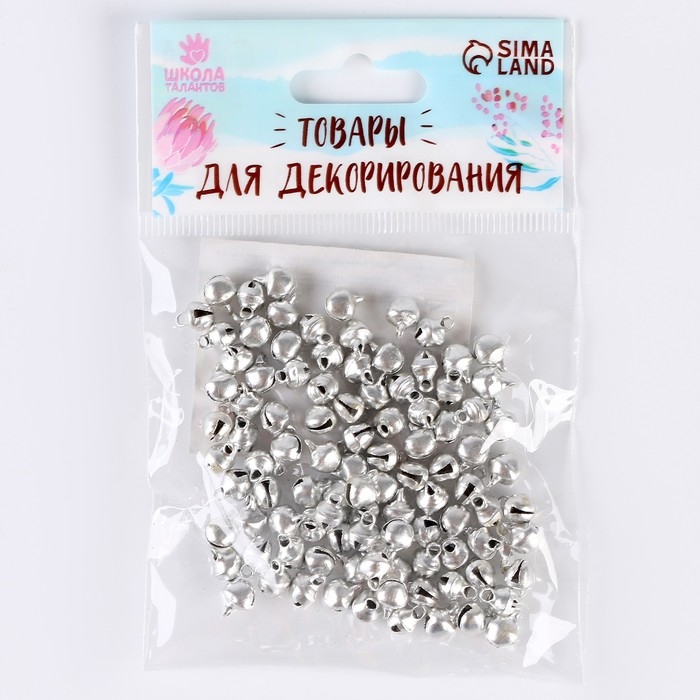Бубенчики для рукоделия, набор 100 шт., размер 1 шт. — 0,6 см, цвет серебристый Бубенчики для рукоделия, набор 100 шт., размер 1 шт. — 0,6 см, цвет серебристый