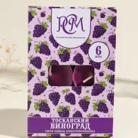 Набор свечей ароматических чайных &laquo;Тосканский виноград&raquo;, 6 шт.