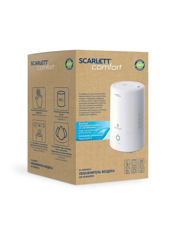 Ультразвуковой увлажнитель воздуха для дома SC-AH986E24 Ультразвуковой увлажнитель воздуха для дома SC-AH986E24