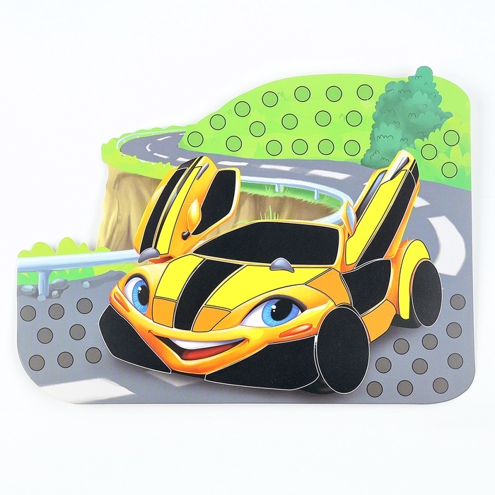 Аппликация стикерами форменная на магните «Желтая тачка», набор для творчества, стикерная мозаика Аппликация стикерами форменная на магните «Желтая тачка», набор для творчества, стикерная мозаика