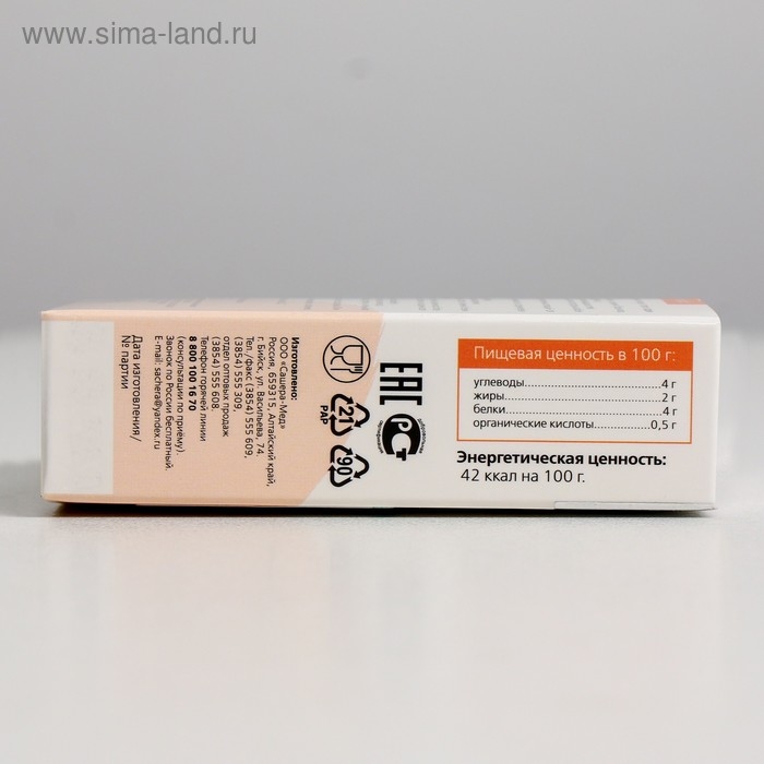 Натуральные капсулы Натуральные капсулы "Секрет бобра" с жиром барсука. Быстрая помощь при кашле, №30*0,5 г