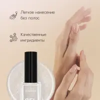 Лак для ногтей с эффектом геля &laquo;Формула&raquo;, тон 387, белый перламутровый искрящийся