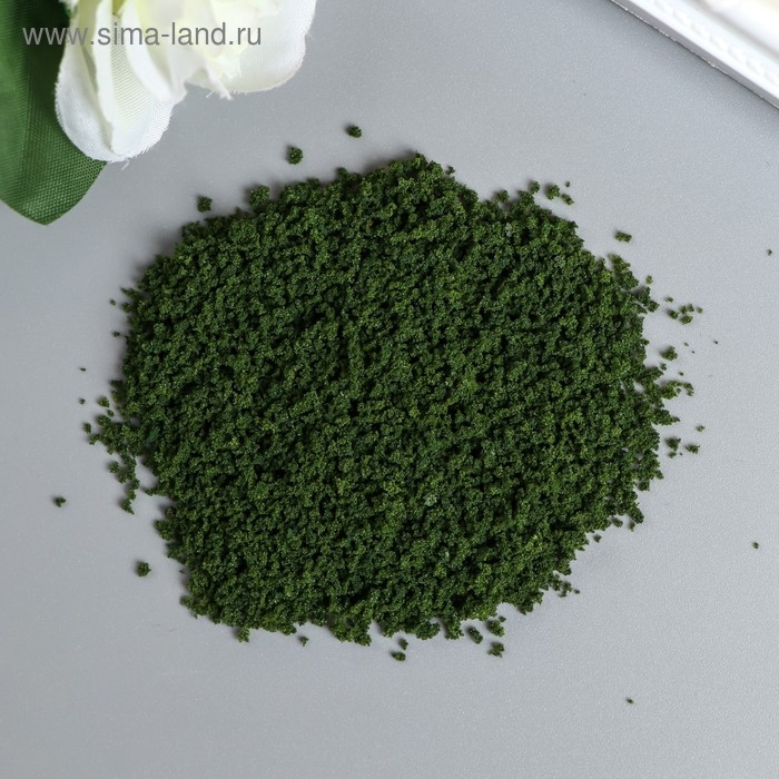 Декор для создания миниатюр (деревья, газон) порошок  Декор для создания миниатюр (деревья, газон) порошок "Тёмно-зелёный" набор 20 гр