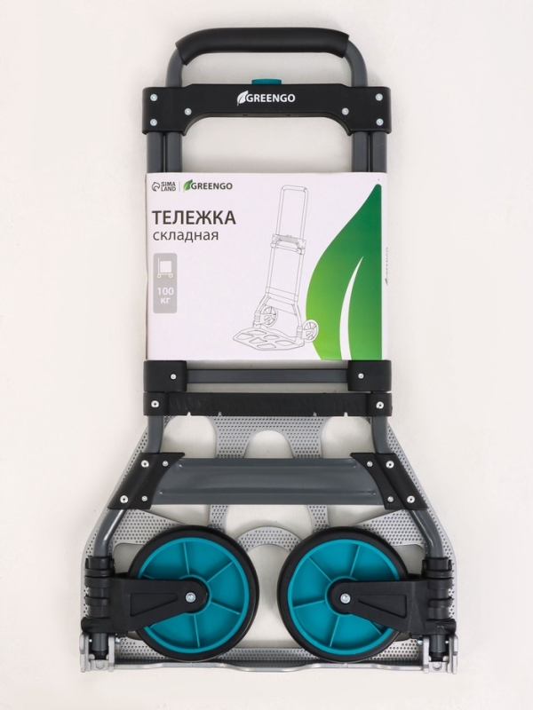 Тележка складная 100 кг Тележка складная 100 кг