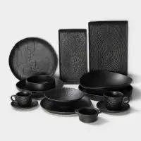 Чайная пара Magistro Black style, 2 предмета: чашка 200 мл, блюдце d=14.5 см, фарфор, чёрная