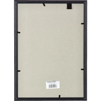 Рамка пластиковая 583 21x30 (A4) яшма