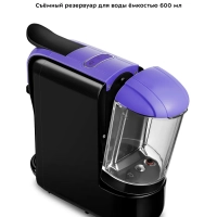 Кофеварка рожковая КТ-7105 капсульная Nespresso, Dolce Gusto