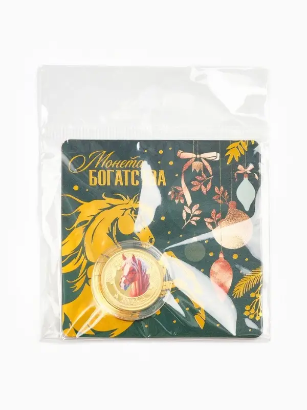 Монета новогодняя сувенирная «Богатства», диам. 2,2 см Монета новогодняя сувенирная «Богатства», диам. 2,2 см