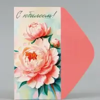 Конверт для денег &laquo;В день юбилея&raquo;, нежные пионы, 16.5&times;8 см