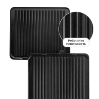 Электрогриль КТ-5630 - 1800 Вт Электрогриль КТ-5630 - 1800 Вт