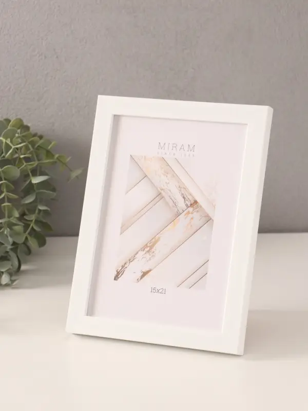 Фоторамка для фото 15&times;21 см &laquo;МИРАМ&raquo;, пластик, белый, (пластиковый экран)