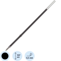 Стержень шариковый 107мм X 10S Attache черный Россия