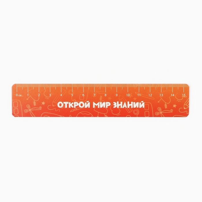 Подарочный набор на выпускной 6 предметов «Набор отличника» Подарочный набор на выпускной 6 предметов «Набор отличника»