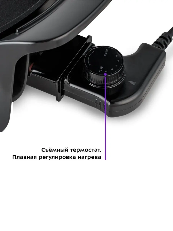 Электросковорода, сковорода электрическая КТ-4055 4,5 л Электросковорода, сковорода электрическая КТ-4055 4,5 л