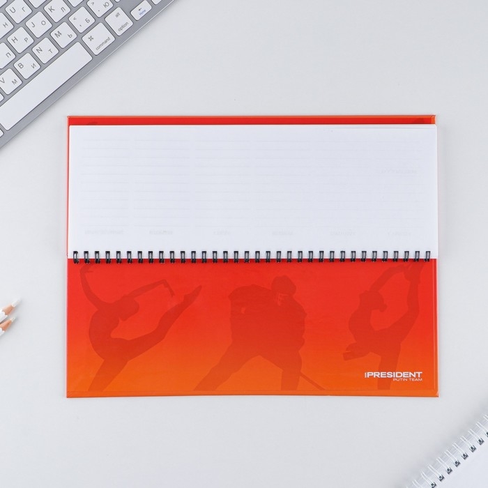 Планинг на спирали &laquo;Russian sport&raquo;, 7БЦ, 50 листов