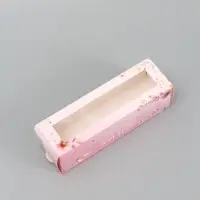 Коробка подарочная для макарун &laquo;Только для тебя&raquo;, 18&times;5.5&times;5.5 см