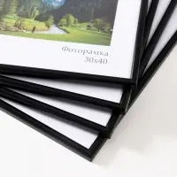 Набор фоторамок для фото 30&times;40 см Keep memories &laquo;Радуга&raquo;, 4 шт., чёрный, (пластиковый экран)
